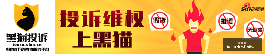 真相,富保罗言论,被曲解,百家乐必胜公式官网,百家乐必胜公式网页版,百家乐必胜公式App,百家乐必胜公式平台,百家乐必胜公式入口