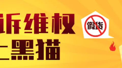 2023欧冠大：皇马争冠之路，能否一马当先