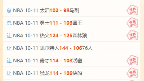 小米汽车智能生态套装首发百家乐必胜公式官网：配备智能手表 2 车载充电枪，仅需2499元入手